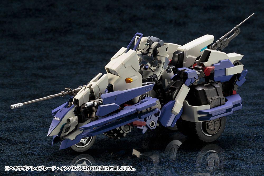 Hexa Gear Rayblade Impluse 1/24 Scale Model Kit (Reissue) - Image 18