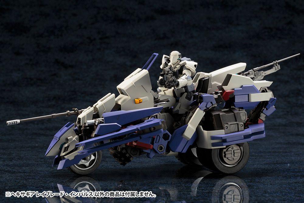 Hexa Gear Rayblade Impluse 1/24 Scale Model Kit (Reissue) - Image 19