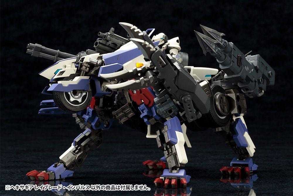 Hexa Gear Rayblade Impluse 1/24 Scale Model Kit (Reissue) - Image 20