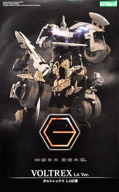 HEXA GEAR HG036 VOLTREX LA VER. - Image 2