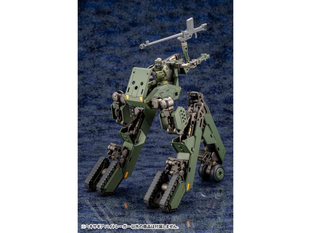 Hexa Gear Hightrager 1/24 Scale Model Kit - Image 12