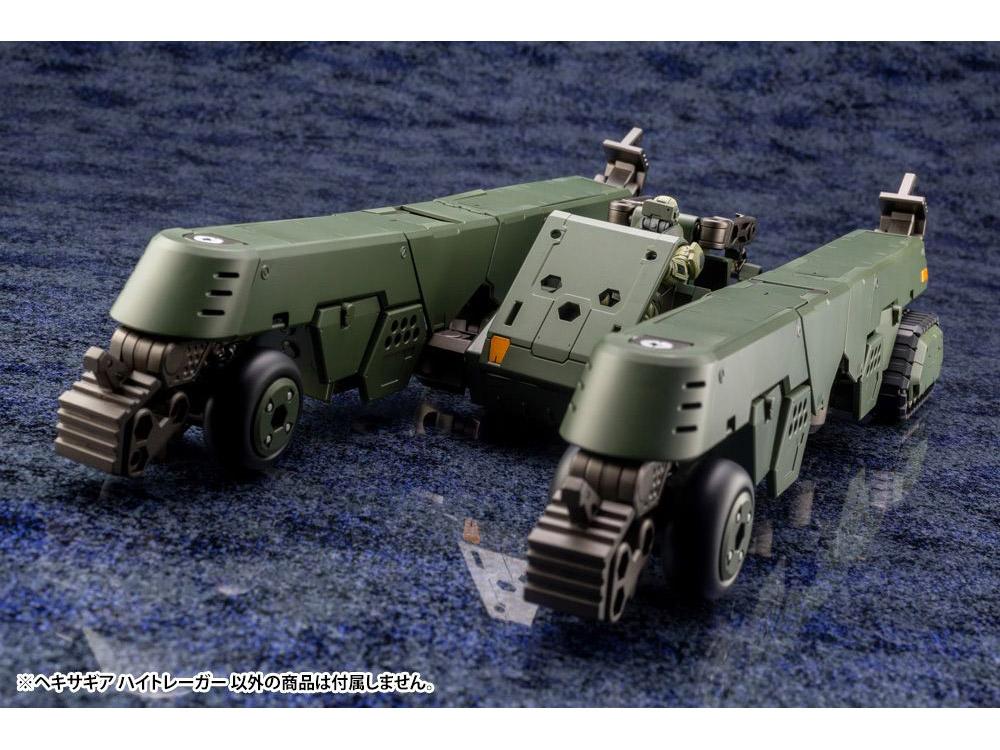 Hexa Gear Hightrager 1/24 Scale Model Kit - Image 9