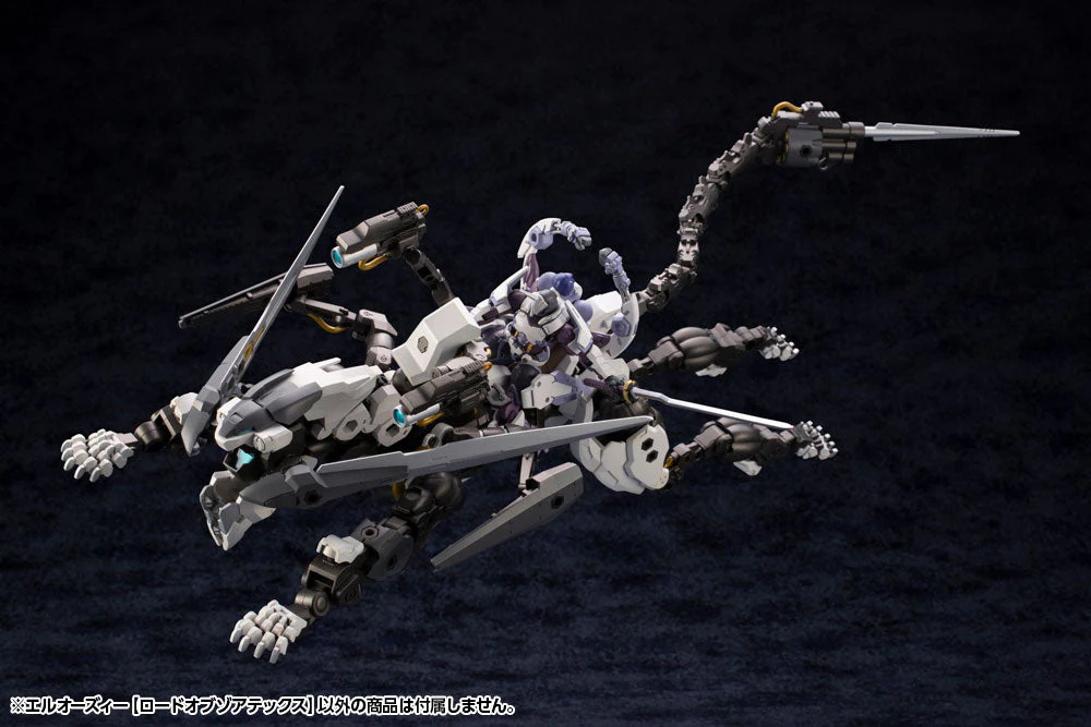 Hexa Gear L.O.Z. (Lord of Zoatex) 1/24 Scale Model Kit - Image 10