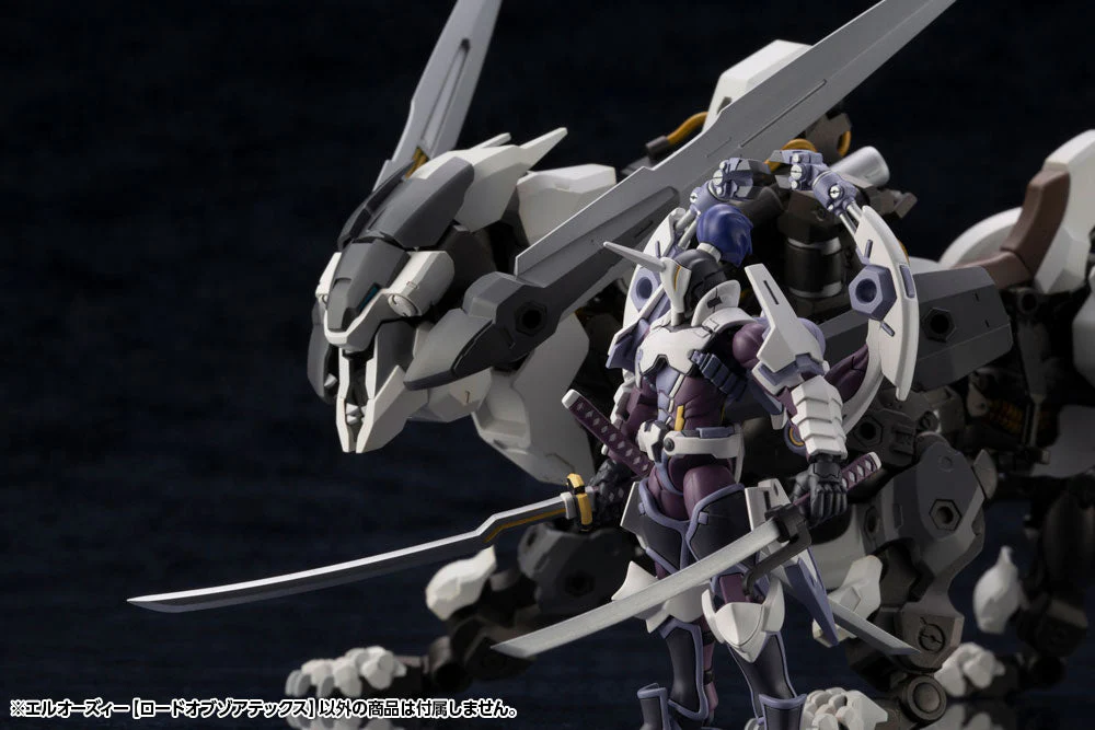 Hexa Gear L.O.Z. (Lord of Zoatex) 1/24 Scale Model Kit - Image 11