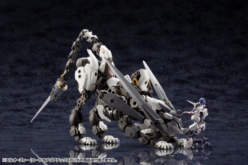 Hexa Gear L.O.Z. (Lord of Zoatex) 1/24 Scale Model Kit - Image 13