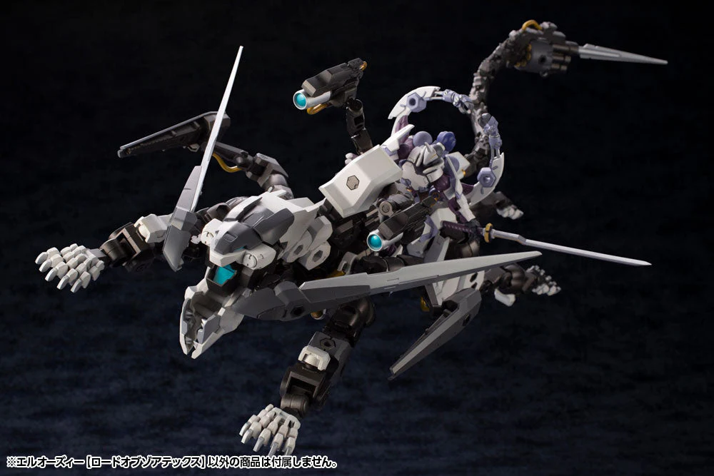 Hexa Gear L.O.Z. (Lord of Zoatex) 1/24 Scale Model Kit - Image 14