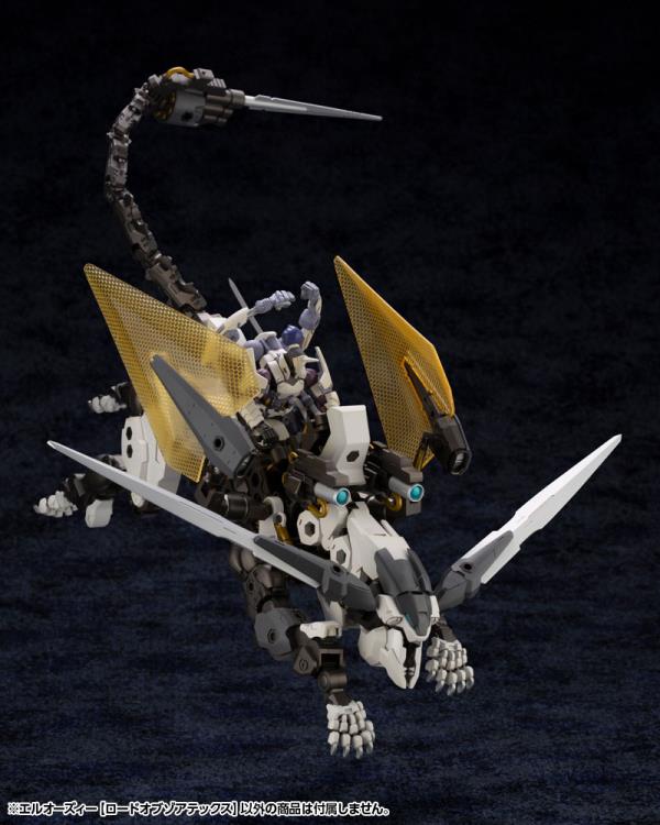 Hexa Gear L.O.Z. (Lord of Zoatex) 1/24 Scale Model Kit - Image 17