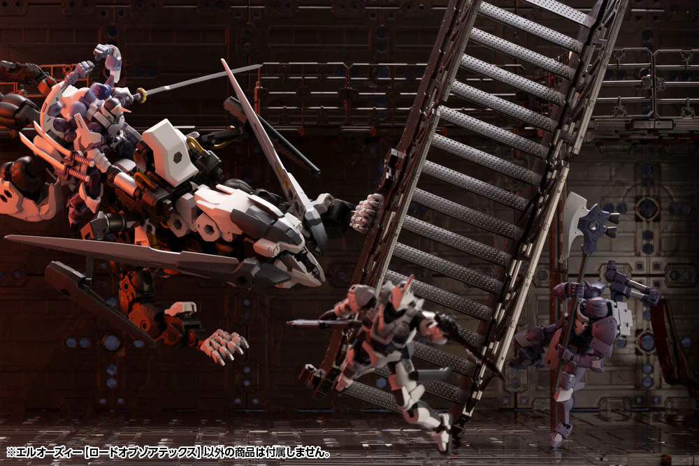 Hexa Gear L.O.Z. (Lord of Zoatex) 1/24 Scale Model Kit - Image 20