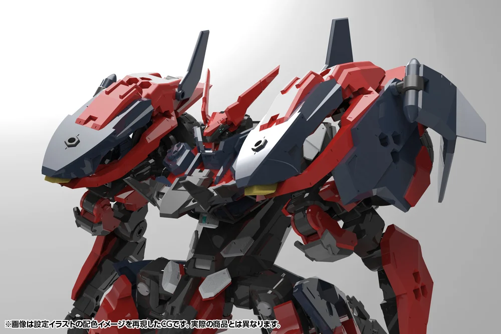 Hexa Gear Veloce Custom (Levante) 1/24 Scale Model Kit - Image 10