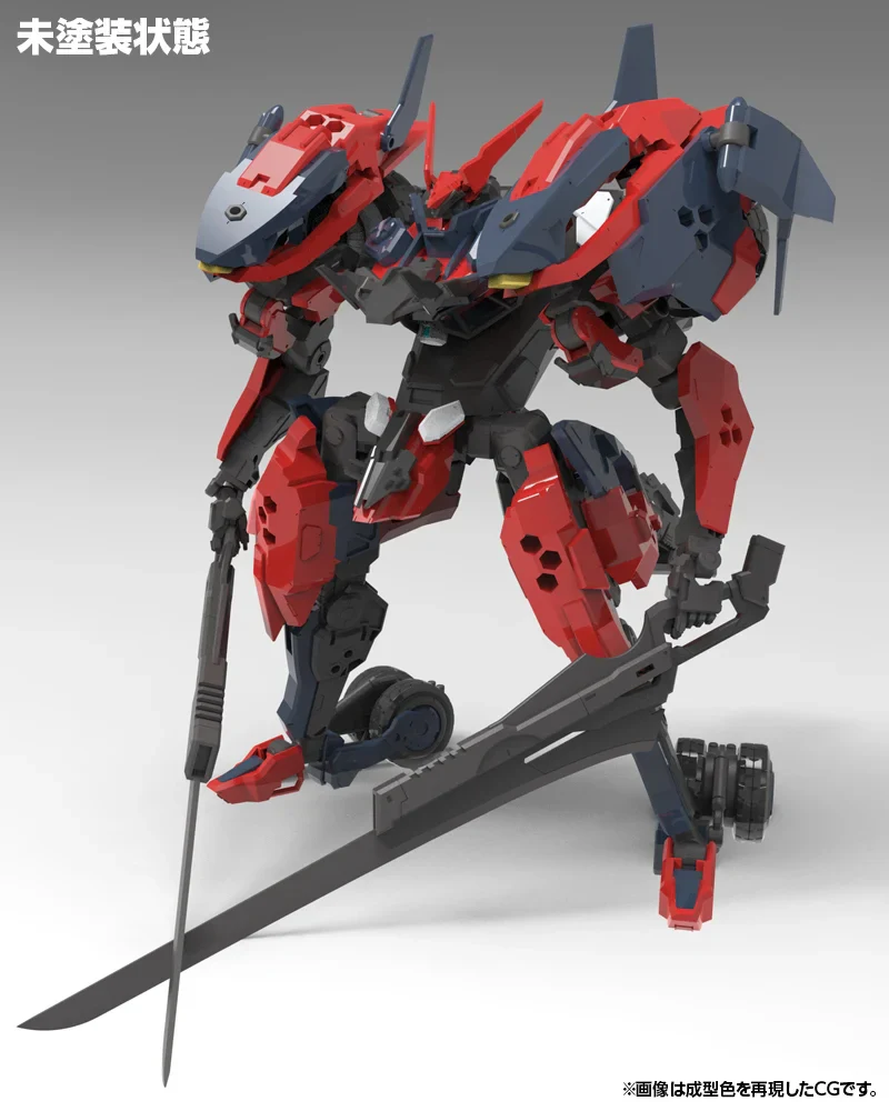 Hexa Gear Veloce Custom (Levante) 1/24 Scale Model Kit - Image 12