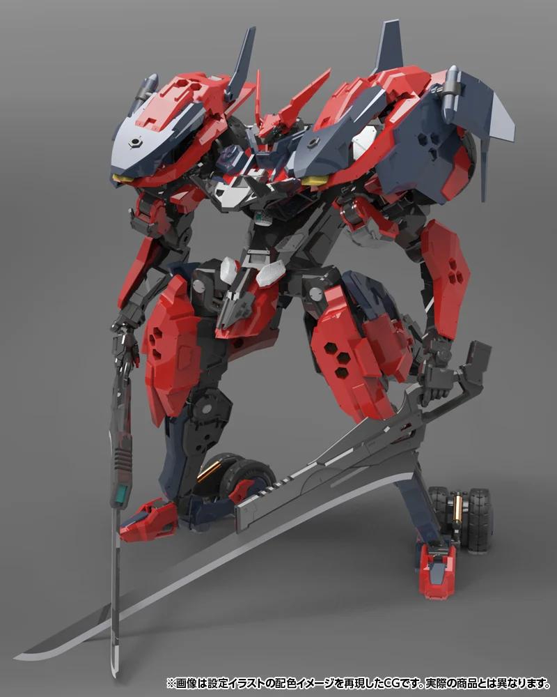 Hexa Gear Veloce Custom (Levante) 1/24 Scale Model Kit - Image 2