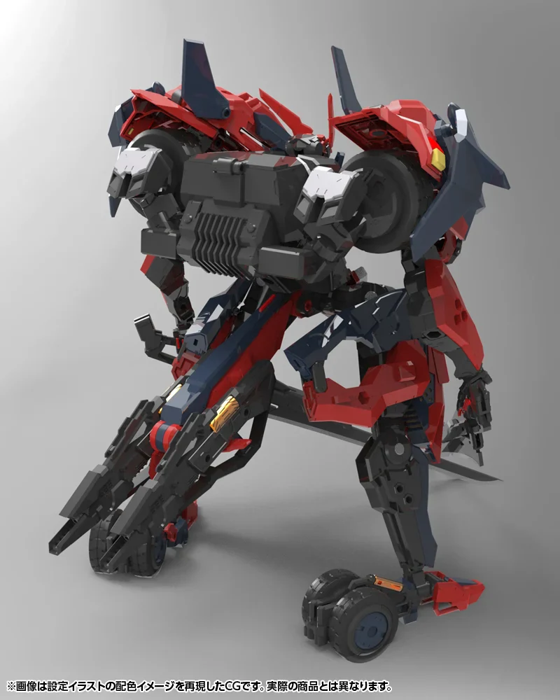 Hexa Gear Veloce Custom (Levante) 1/24 Scale Model Kit - Image 3