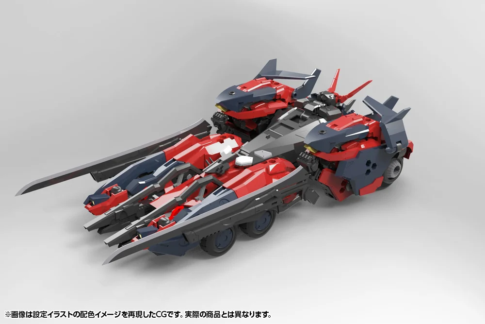 Hexa Gear Veloce Custom (Levante) 1/24 Scale Model Kit - Image 4