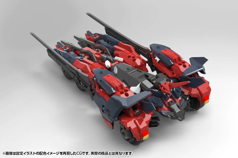 Hexa Gear Veloce Custom (Levante) 1/24 Scale Model Kit - Image 5