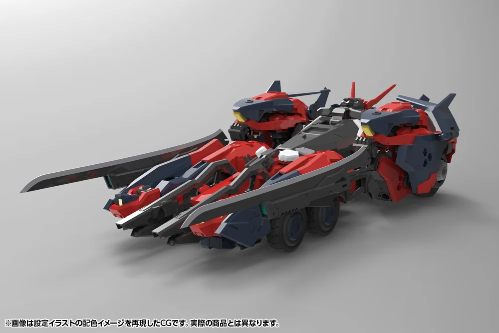 Hexa Gear Veloce Custom (Levante) 1/24 Scale Model Kit - Image 6