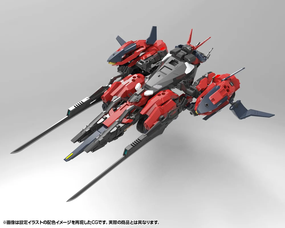Hexa Gear Veloce Custom (Levante) 1/24 Scale Model Kit - Image 7