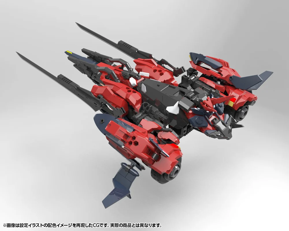 Hexa Gear Veloce Custom (Levante) 1/24 Scale Model Kit - Image 8