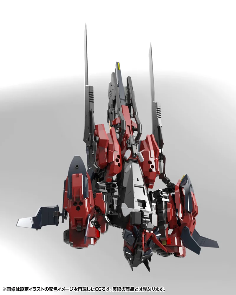 Hexa Gear Veloce Custom (Levante) 1/24 Scale Model Kit - Image 9