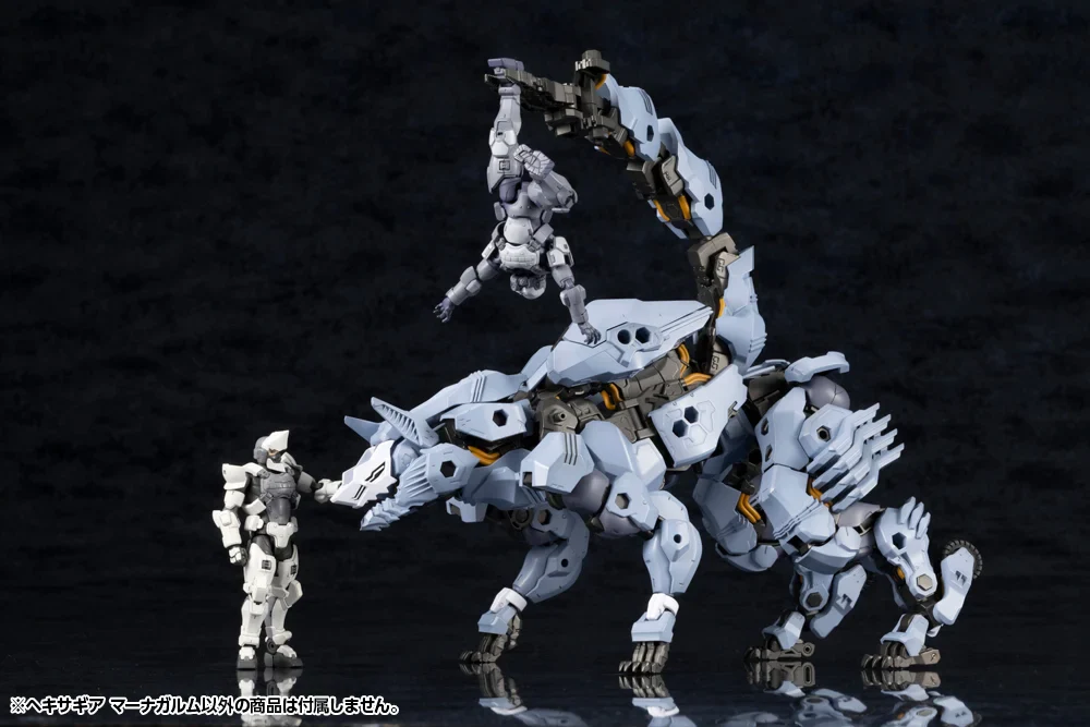 Hexa Gear Managarmr 1/24 Scale Model Kit - Image 10