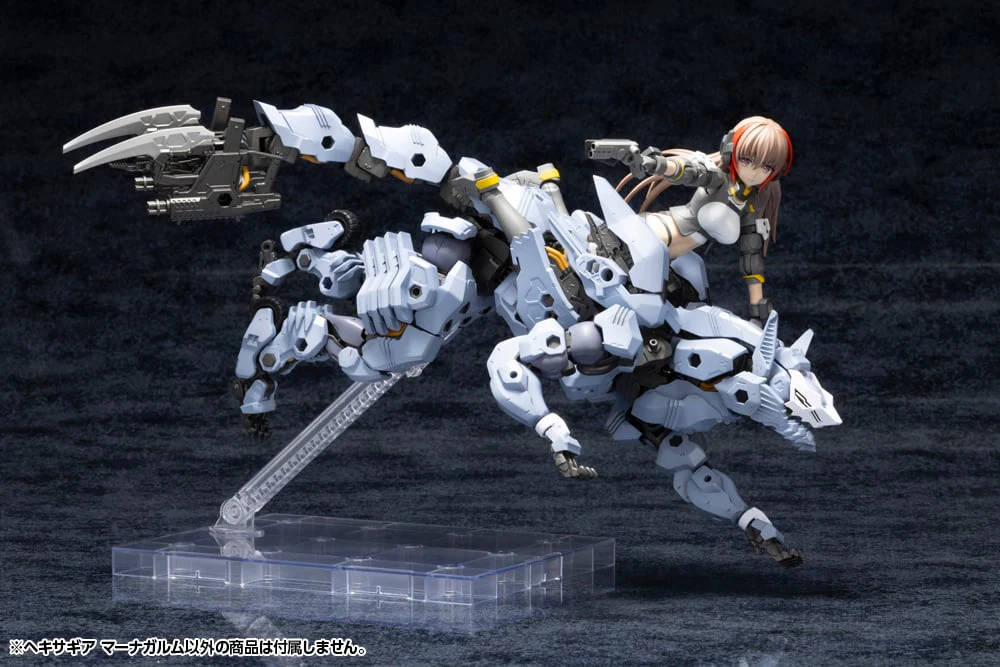 Hexa Gear Managarmr 1/24 Scale Model Kit - Image 11