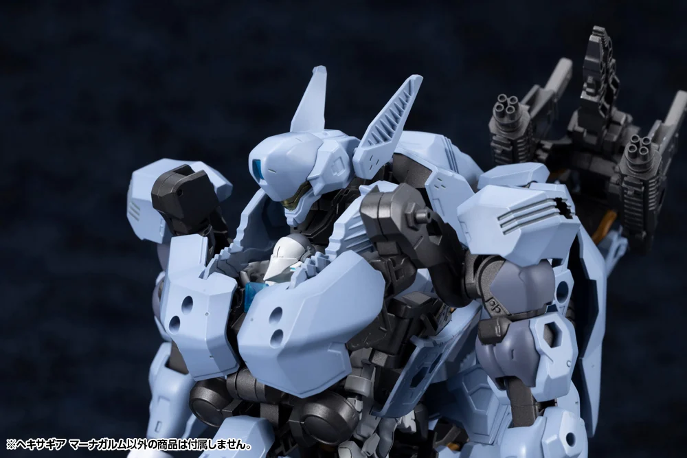 Hexa Gear Managarmr 1/24 Scale Model Kit - Image 19