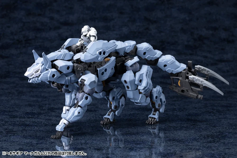 Hexa Gear Managarmr 1/24 Scale Model Kit - Image 2