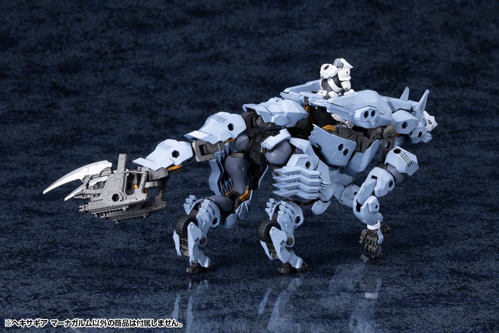 Hexa Gear Managarmr 1/24 Scale Model Kit - Image 3