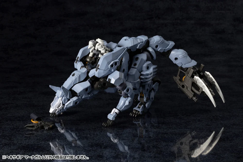Hexa Gear Managarmr 1/24 Scale Model Kit - Image 6