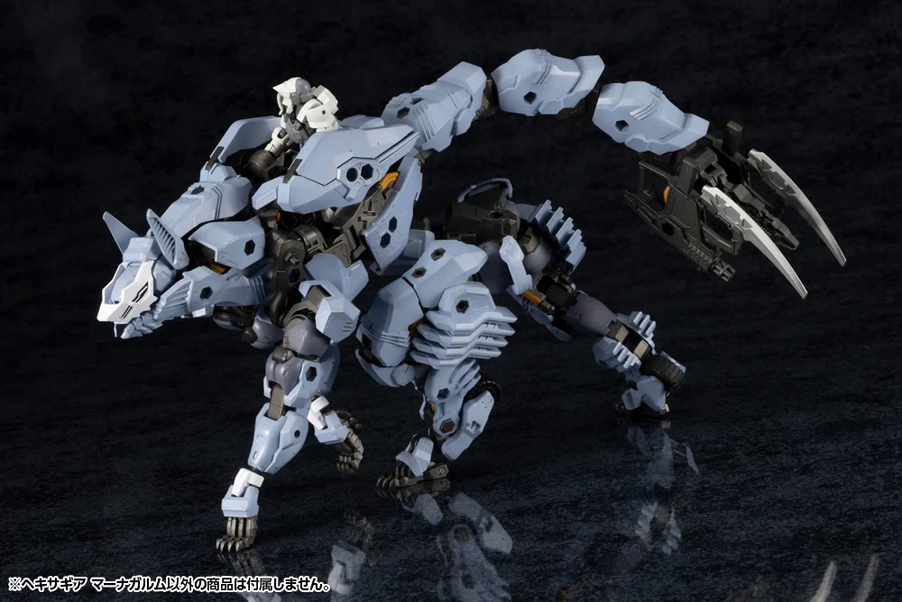 Hexa Gear Managarmr 1/24 Scale Model Kit - Image 7