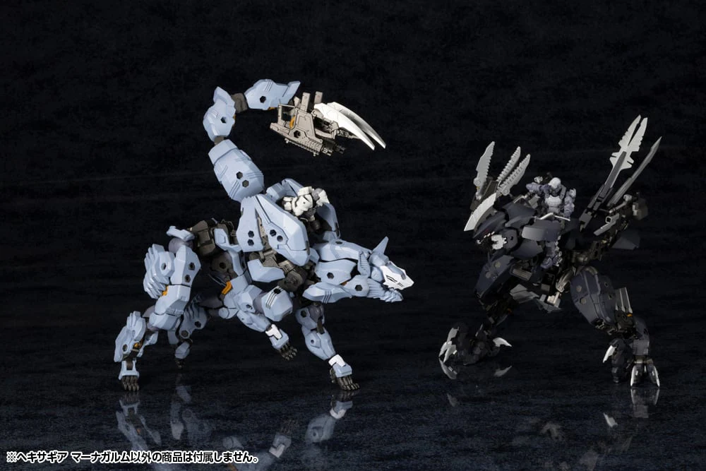 Hexa Gear Managarmr 1/24 Scale Model Kit - Image 8