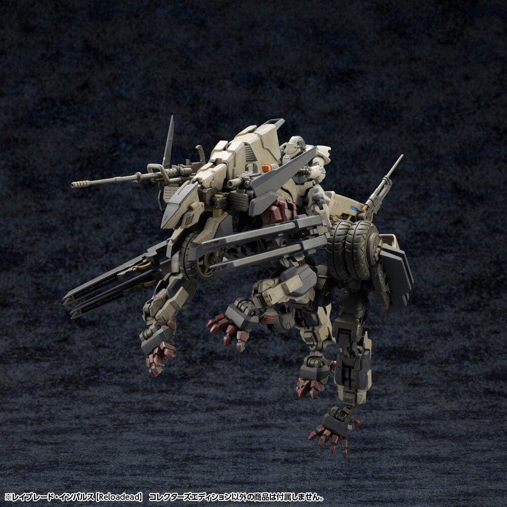 Hexa Gear Rayblade Impulse (Reloadead) Collectors Edition 1/24 Scale Model Kit - Image 12