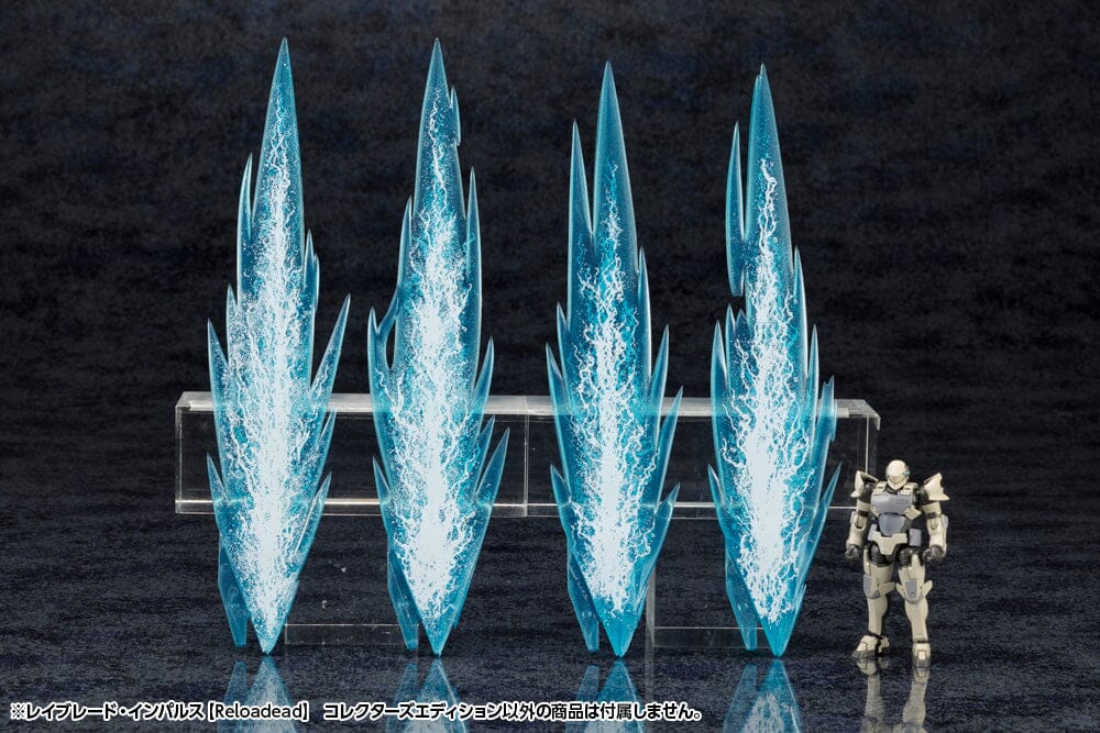 Hexa Gear Rayblade Impulse (Reloadead) Collectors Edition 1/24 Scale Model Kit - Image 16