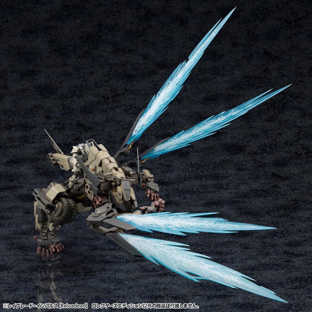 Hexa Gear Rayblade Impulse (Reloadead) Collectors Edition 1/24 Scale Model Kit - Image 20