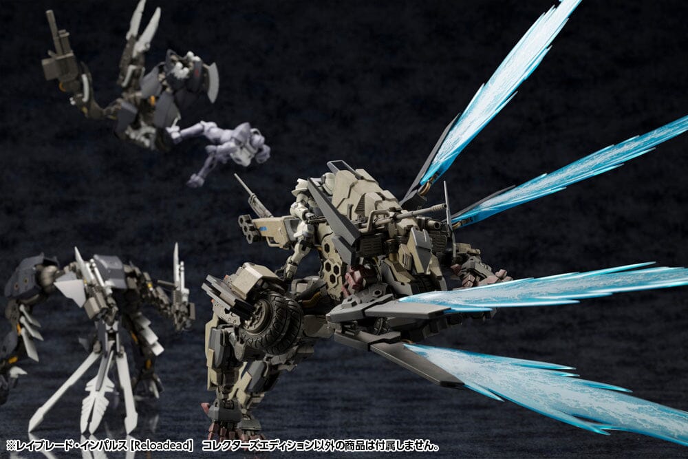 Hexa Gear Rayblade Impulse (Reloadead) Collectors Edition 1/24 Scale Model Kit - Image 21