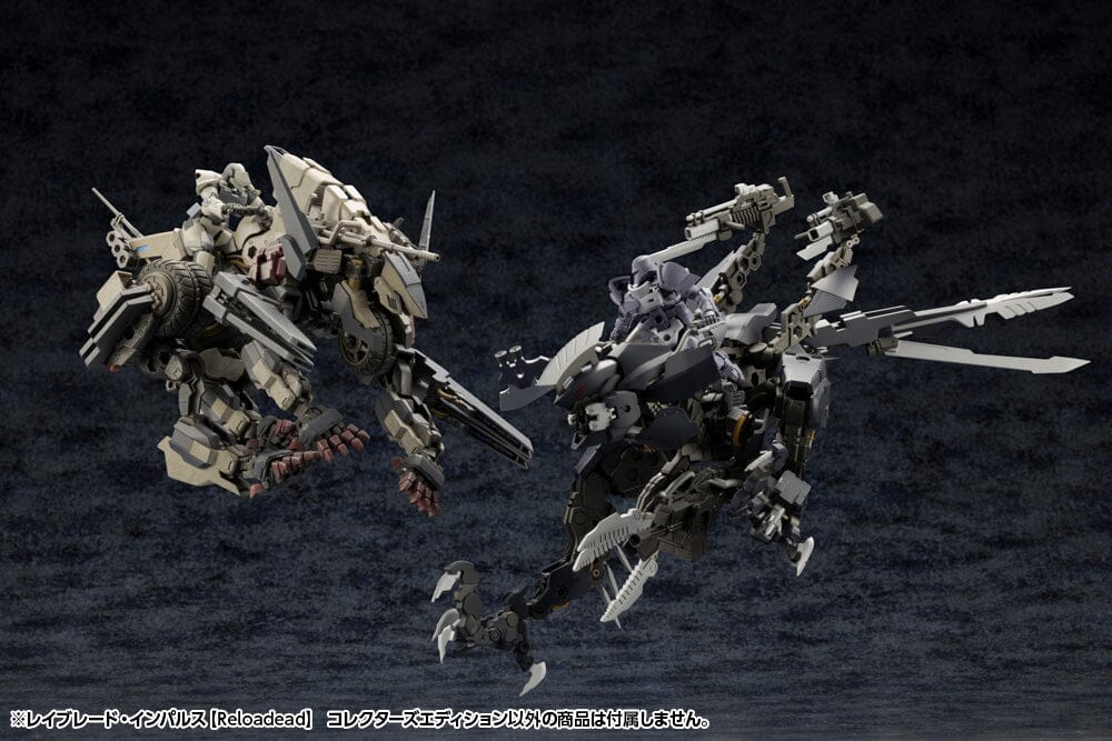 Hexa Gear Rayblade Impulse (Reloadead) Collectors Edition 1/24 Scale Model Kit - Image 23