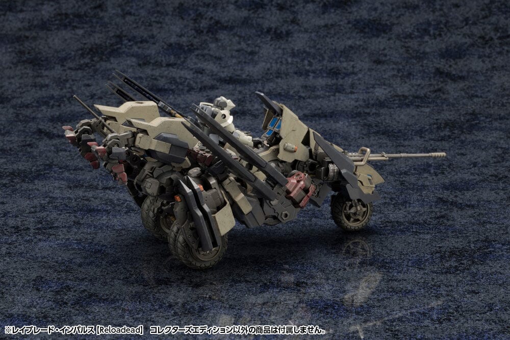 Hexa Gear Rayblade Impulse (Reloadead) Collectors Edition 1/24 Scale Model Kit - Image 5