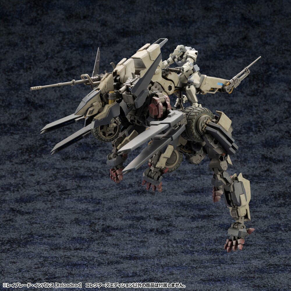 Hexa Gear Rayblade Impulse (Reloadead) Collectors Edition 1/24 Scale Model Kit - Image 8