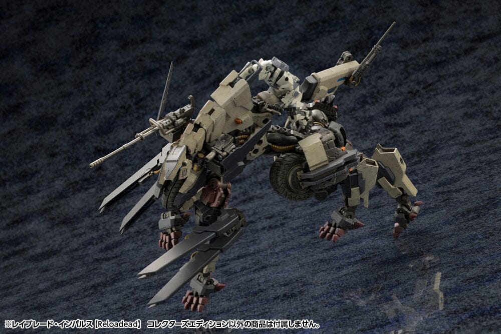 Hexa Gear Rayblade Impulse (Reloadead) Collectors Edition 1/24 Scale Model Kit - Image 9