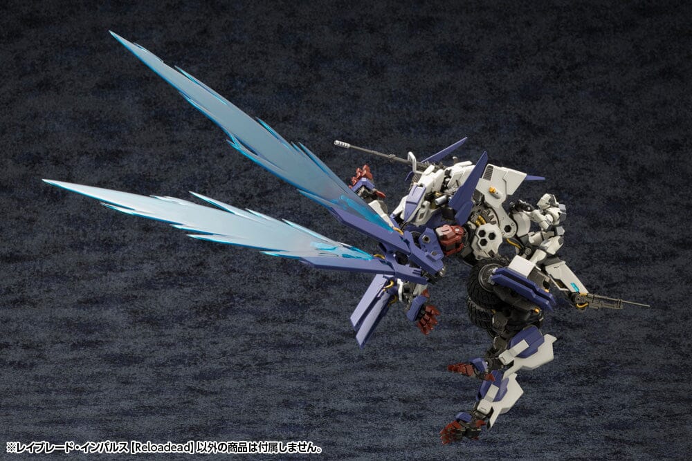 Hexa Gear Rayblade Impulse (Reloadead) 1/24 Scale Model Kit - Image 11