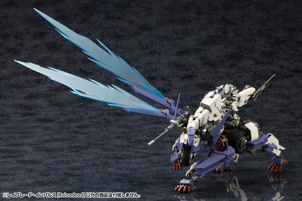 Hexa Gear Rayblade Impulse (Reloadead) 1/24 Scale Model Kit - Image 12
