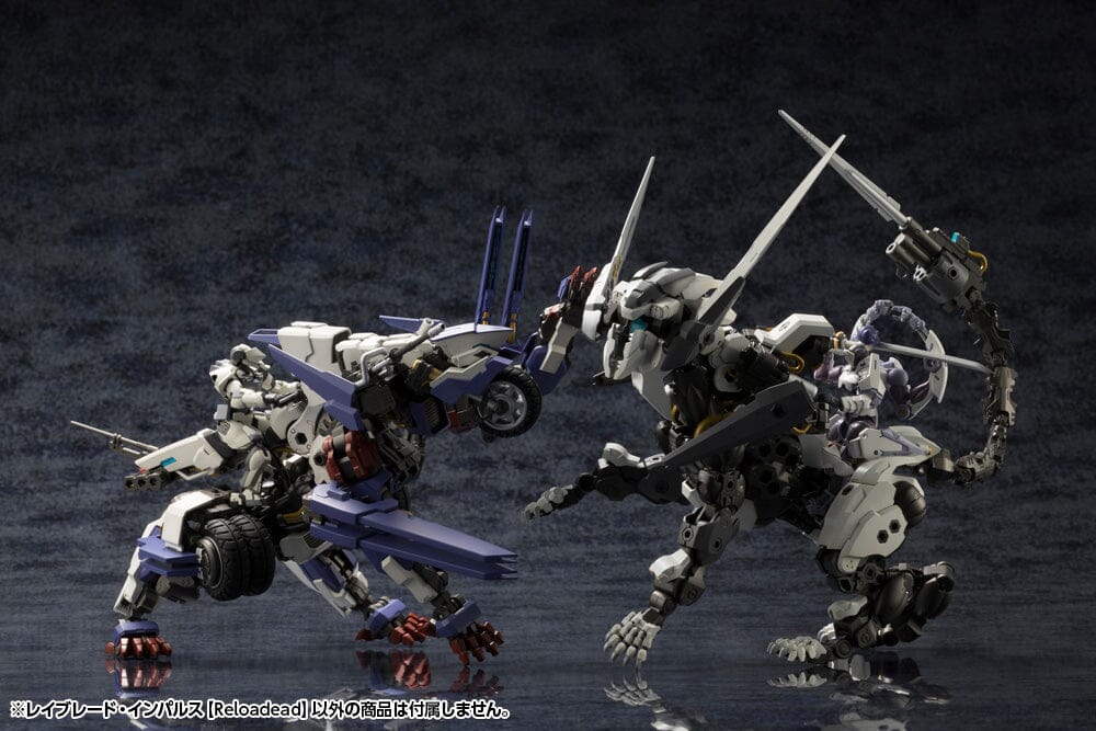 Hexa Gear Rayblade Impulse (Reloadead) 1/24 Scale Model Kit - Image 15