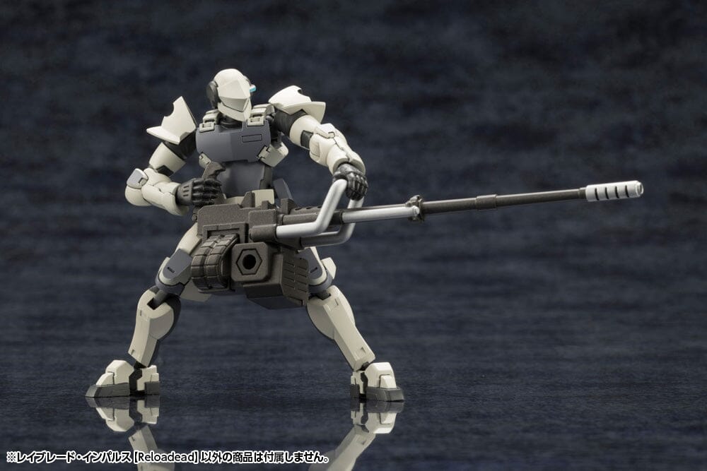 Hexa Gear Rayblade Impulse (Reloadead) 1/24 Scale Model Kit - Image 18