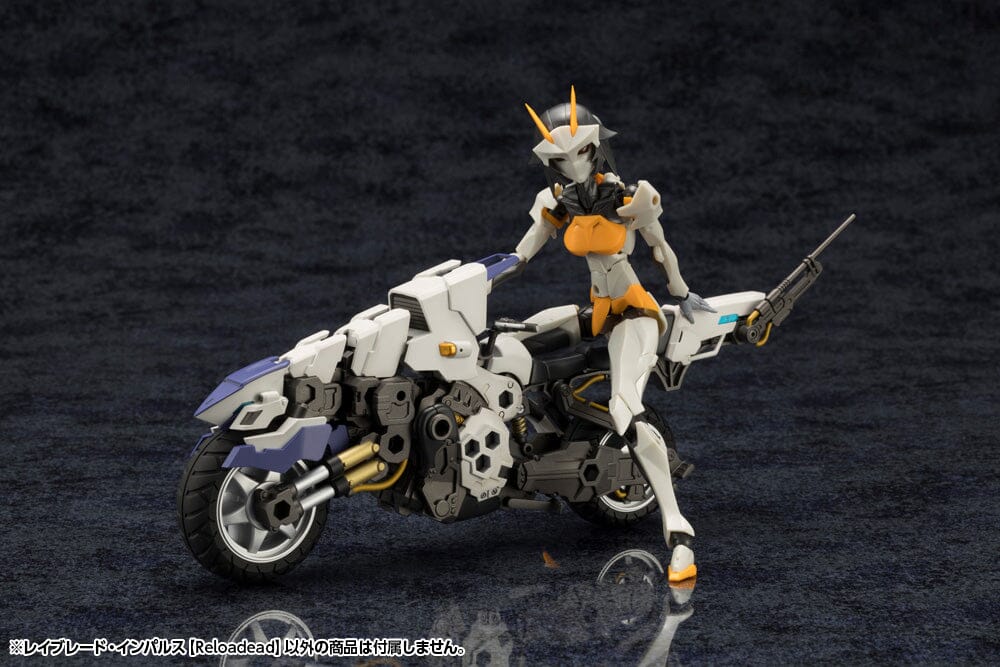 Hexa Gear Rayblade Impulse (Reloadead) 1/24 Scale Model Kit - Image 19
