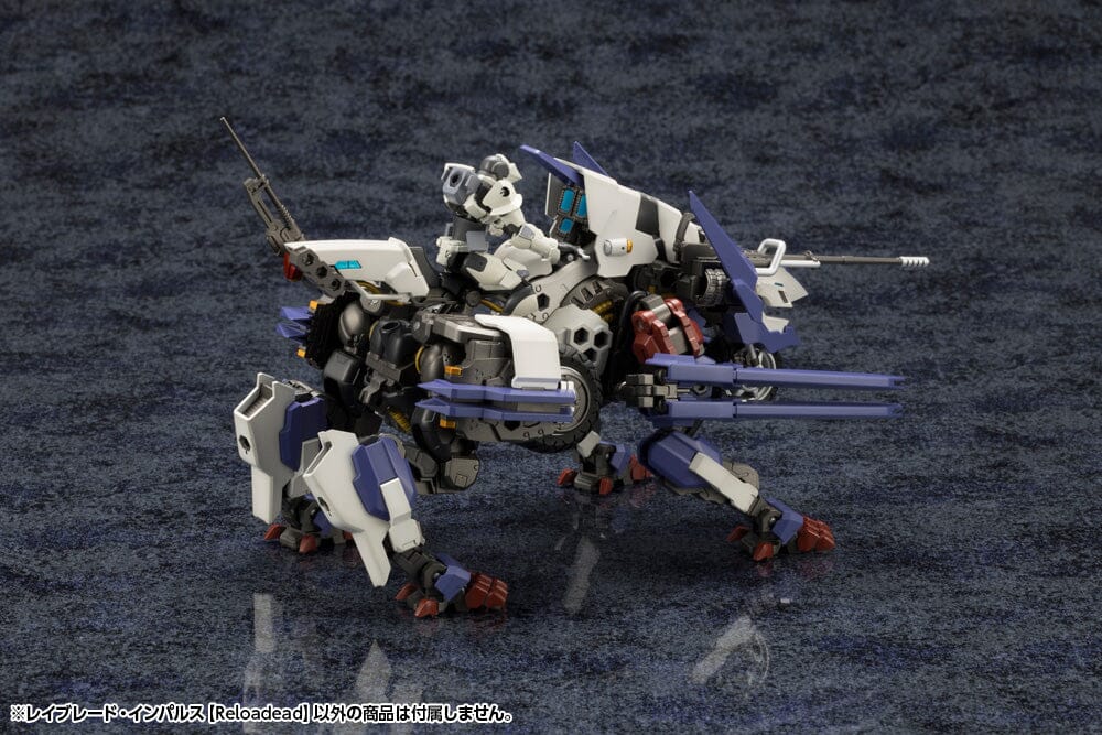 Hexa Gear Rayblade Impulse (Reloadead) 1/24 Scale Model Kit - Image 3