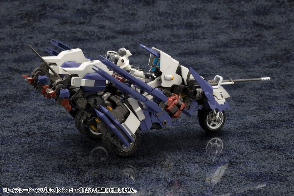 Hexa Gear Rayblade Impulse (Reloadead) 1/24 Scale Model Kit - Image 5
