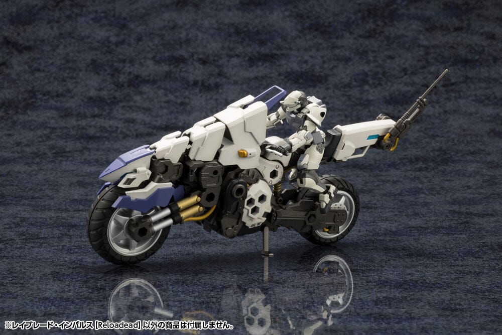 Hexa Gear Rayblade Impulse (Reloadead) 1/24 Scale Model Kit - Image 6