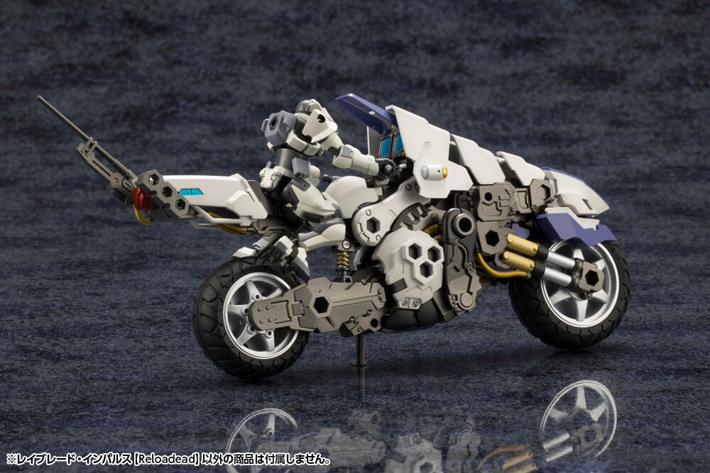 Hexa Gear Rayblade Impulse (Reloadead) 1/24 Scale Model Kit - Image 7
