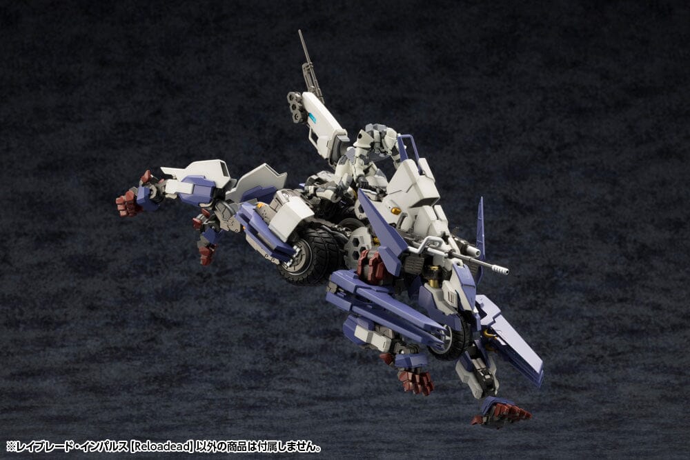 Hexa Gear Rayblade Impulse (Reloadead) 1/24 Scale Model Kit - Image 9