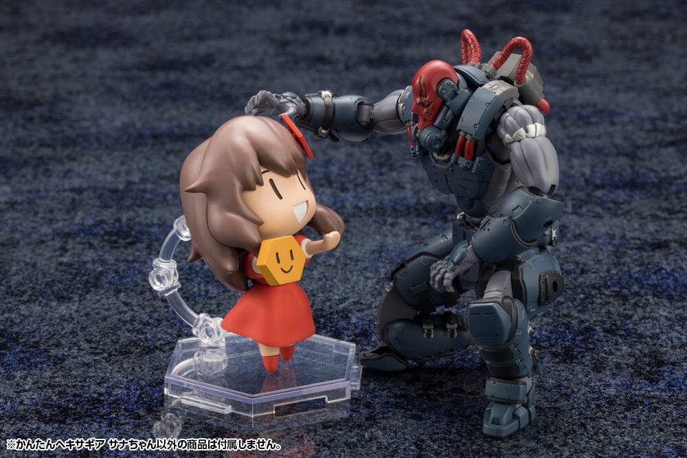 Hexa Gear Sana (Made Clear!) Model Kit - Image 16