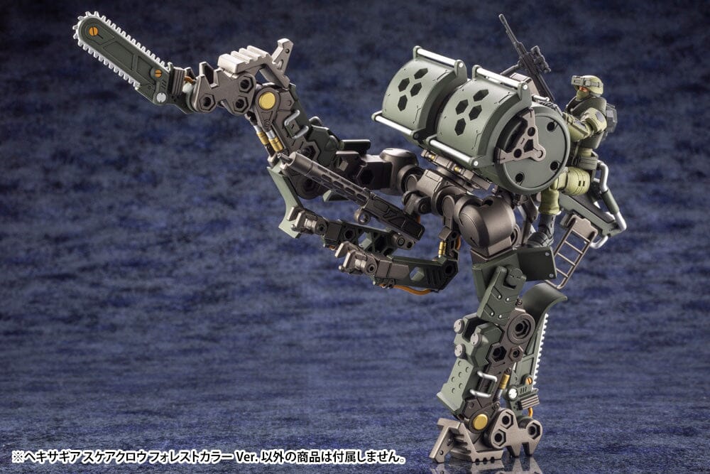 Hexa Gear Scarecrow (Forest Color Ver.) 1/24 Scale Model Kit (Reissue) - Image 10